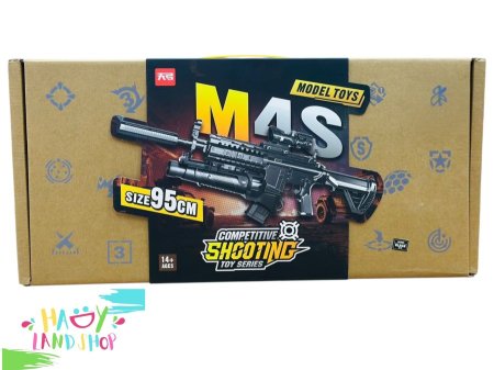 مسدس ألعاب للأطفال حب جل ماء 95سم  – Competitive Shooting